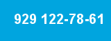 929 122-78-61